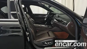 BMW 7-Series, 2020 — миниатюра 11