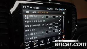 Jeep Cherokee, 2020 — миниатюра 16