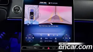 Mercedes-Benz S-Class, 2025 — миниатюра 16