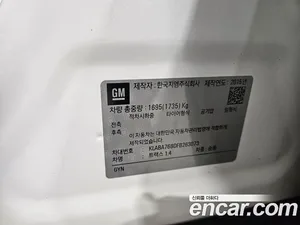 Chevrolet Trax, 2015 — миниатюра 18