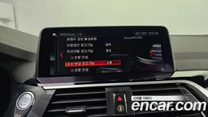 BMW X3, 2019 — миниатюра 16