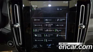 Volvo XC40, 2020 — миниатюра 13
