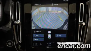 Volvo XC40, 2020 — миниатюра 14