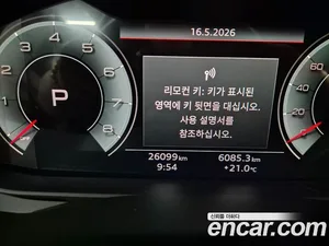 Audi A6, 2023 — миниатюра 11