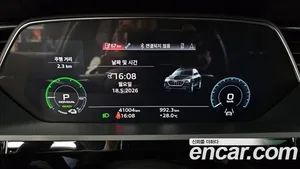 Audi e-tron, 2021 — миниатюра 11