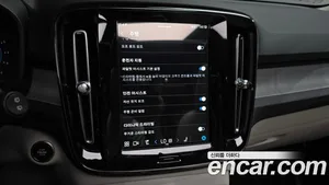 Volvo XC40, 2022 — миниатюра 21