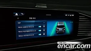 Mercedes-Benz GLE-Class, 2024 — миниатюра 21