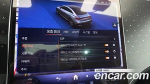 Mercedes-Benz EQE, 2023 — миниатюра 30