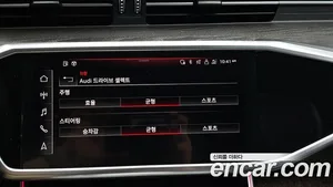 Audi A6, 2021 — миниатюра 27