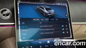 Mercedes-Benz S-Class, 2021 — миниатюра 17