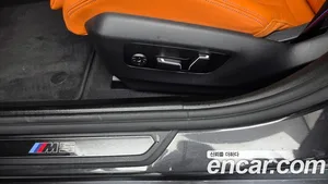 BMW M5, 2025 — миниатюра 31