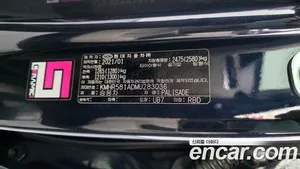 Hyundai Palisade, 2021 — миниатюра 38