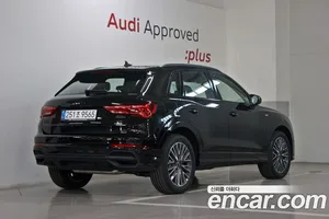 Audi Q3, 2026 — миниатюра 2