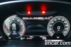Audi Q3, 2026 — миниатюра 8
