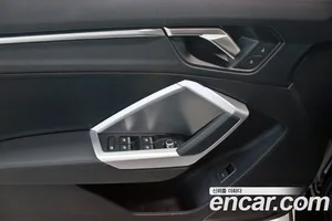 Audi Q3, 2026 — миниатюра 10