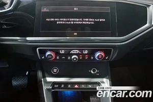 Audi Q3, 2026 — миниатюра 13
