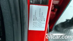 BMW M3, 2015 — миниатюра 26
