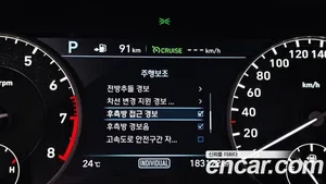 Genesis EQ900, 2017 — миниатюра 8