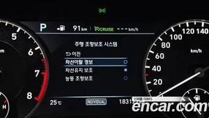Genesis EQ900, 2017 — миниатюра 18