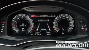 Audi A6, 2021 — миниатюра 11