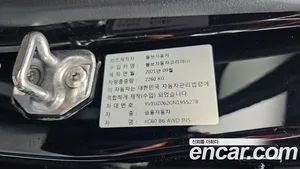 Volvo XC60, 2021 — миниатюра 25