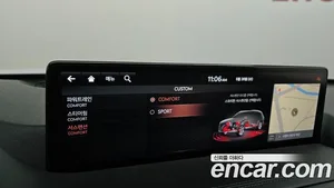Genesis GV80, 2020 — миниатюра 24