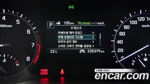 Genesis G80, 2017 — миниатюра 16