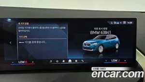 BMW X3, 2025 — миниатюра 21