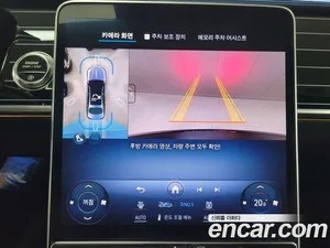 Mercedes-Benz S-Class, 2025 — миниатюра 6