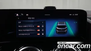 Mercedes-Benz EQA, 2024 — миниатюра 32
