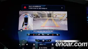 Mercedes-Benz EQS, 2022 — миниатюра 21