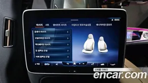 Mercedes-Benz EQS, 2022 — миниатюра 34