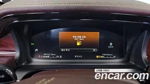 Lincoln Aviator, 2020 — миниатюра 11
