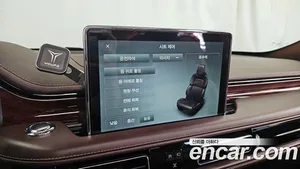 Lincoln Aviator, 2020 — миниатюра 31
