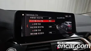 BMW X4, 2019 — миниатюра 29