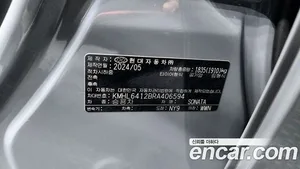 Hyundai Sonata, 2024 — миниатюра 37