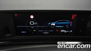 Peugeot 3008, 2025 — миниатюра 11