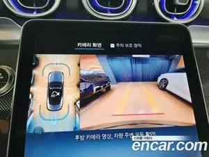 Mercedes-Benz CLE-Class, 2026 — миниатюра 15