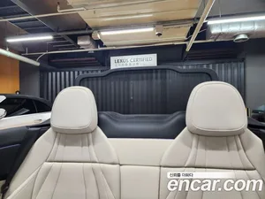 Mercedes-Benz CLE-Class, 2026 — миниатюра 19