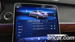 Mercedes-Benz S-Class, 2025 — миниатюра 22