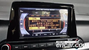 Kia K3, 2021 — миниатюра 12
