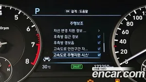 Genesis EQ900, 2016 — миниатюра 25