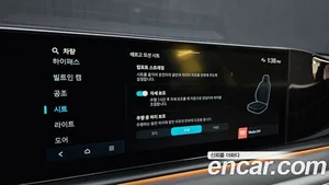 Hyundai Grandeur, 2023 — миниатюра 15