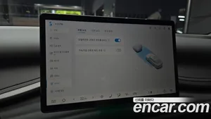 BYD Atto 3, 2025 — миниатюра 22