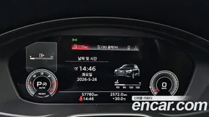 Audi Q5, 2022 — миниатюра 8