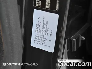 BMW 5-Series, 2017 — миниатюра 20