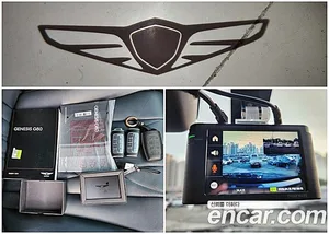 Genesis G80, 2021 — миниатюра 17
