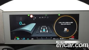 Hyundai Ioniq 5, 2023 — миниатюра 11