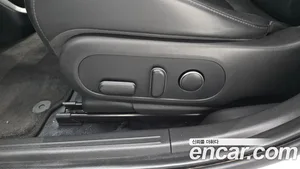 Hyundai Ioniq 5, 2023 — миниатюра 24