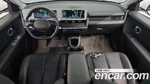 Hyundai Ioniq 5, 2021 — миниатюра 7